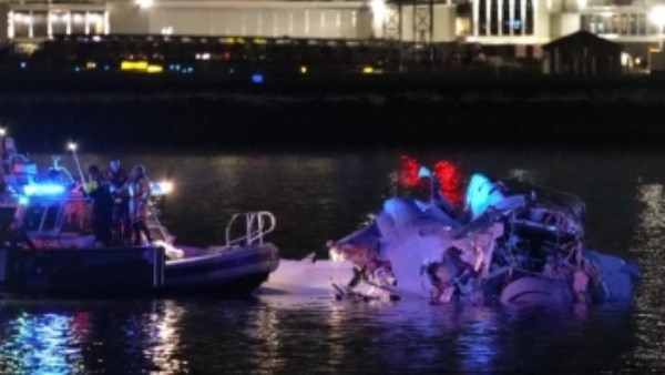 موقع حادث الطائرتين الأمريكيتين