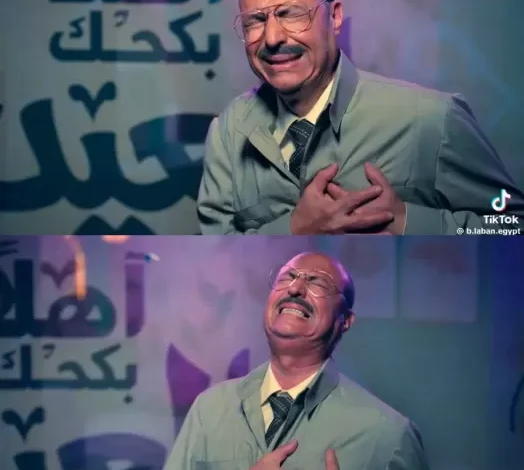 المجلس الأعلى للإعلام يوقف عرض إعلان بلبن بسبب إساءته لشركة العبد