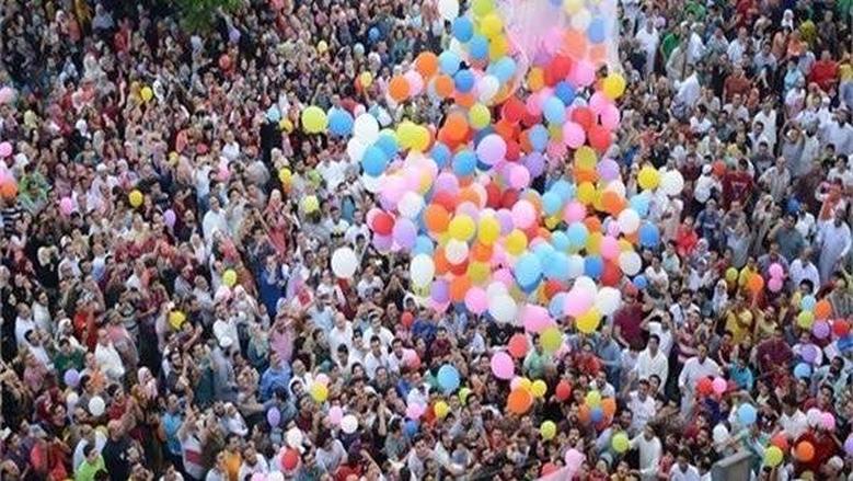 موعد إجازة عيد الفطر المبارك