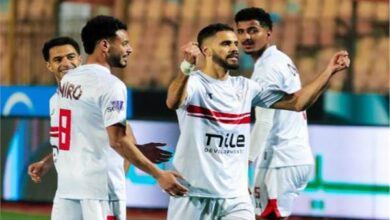 الزمالك