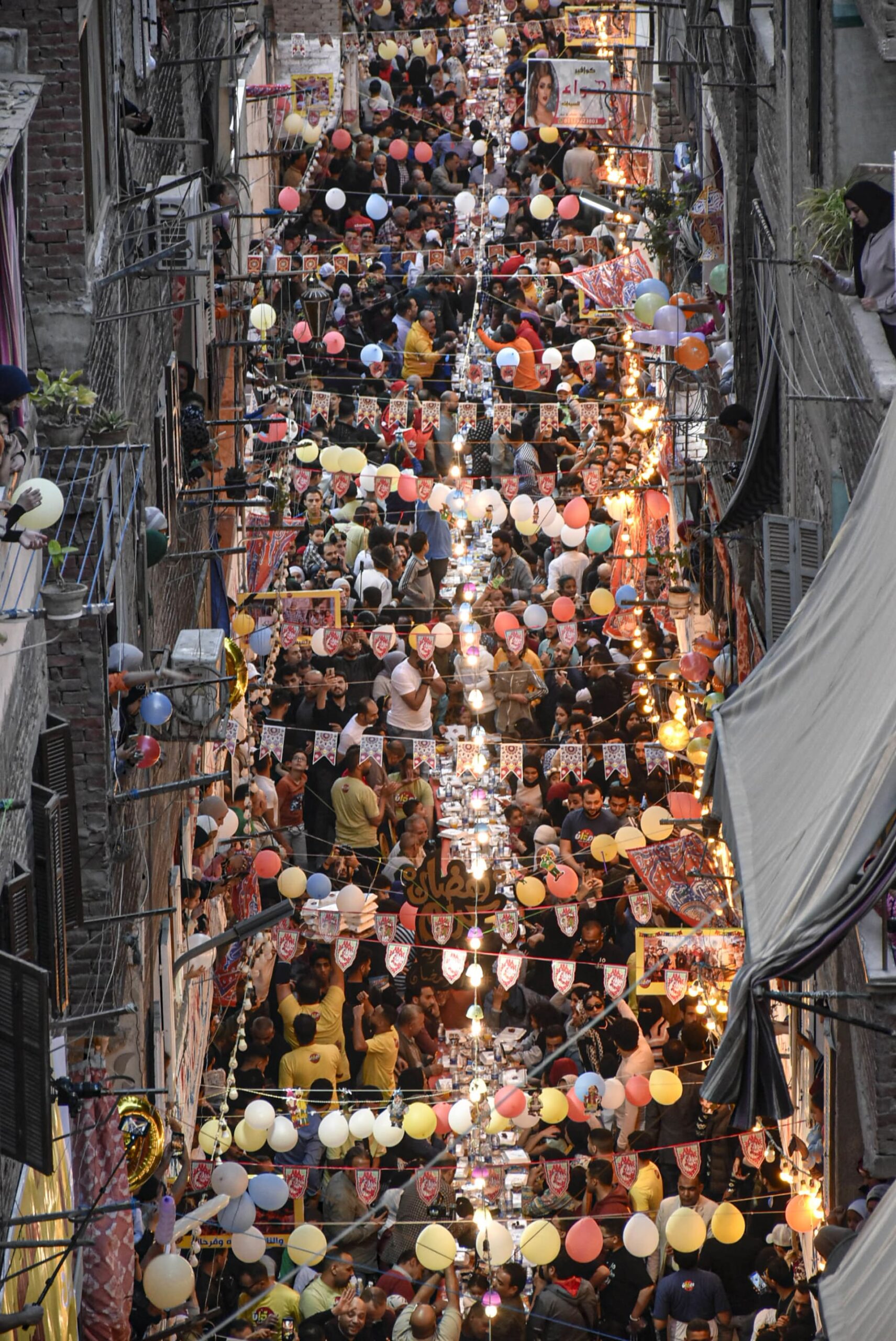 إفطار المطرية اليوم 