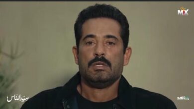 مسلسل سيد الناس