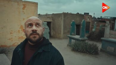 مسلسل الغاوي