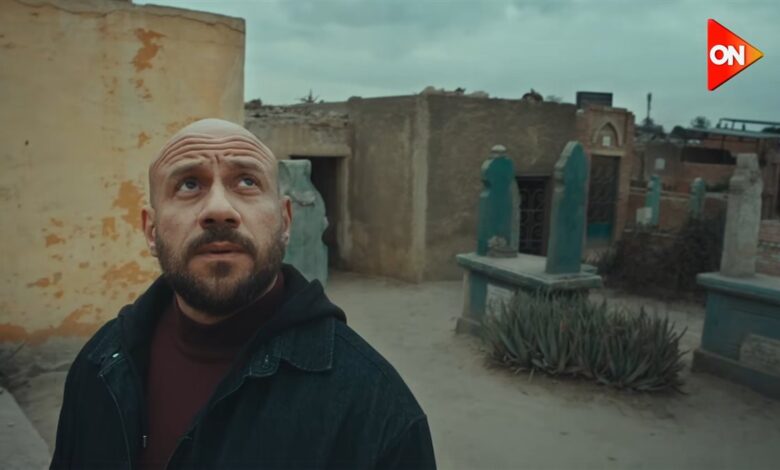 مسلسل الغاوي