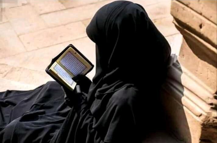 حكم قراءة القرآن للحائض من الهاتف