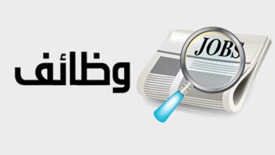 2000 وظيفة معلم مساعد