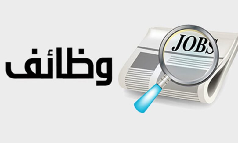 2000 وظيفة معلم مساعد