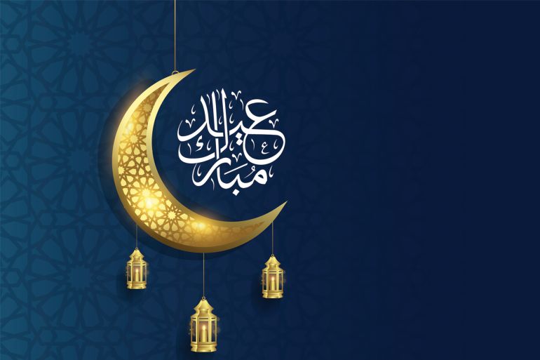 موعد عيد الفطر المبارك