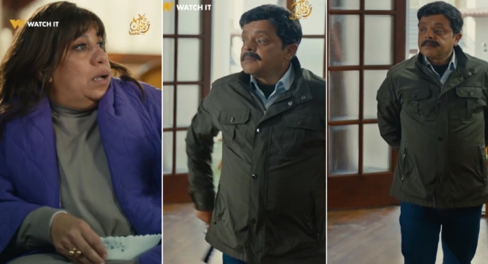 مسلسل شهادة معاملة أطفال