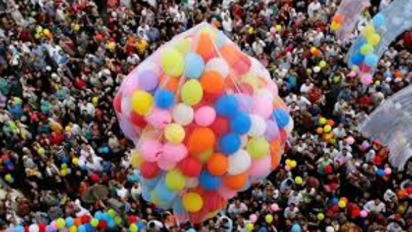 موعد إجازة عيد الفطر المبارك 