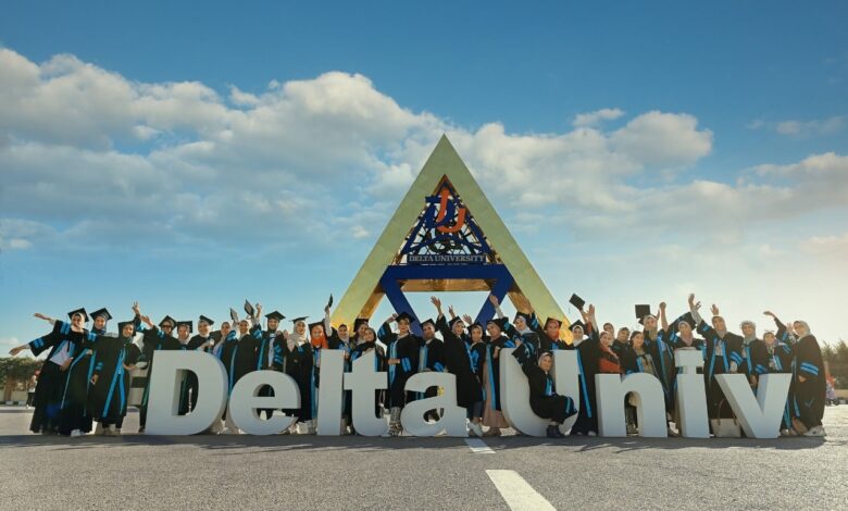 جامعة الدلتا للعلوم والتكنولوجيا