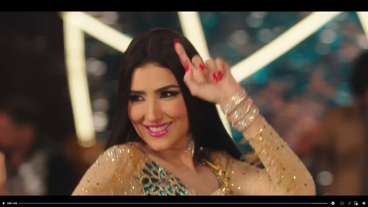 مسلسل إش إش 