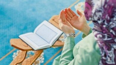 هل يجوز للمرأة الدعاء وقت الحيض؟