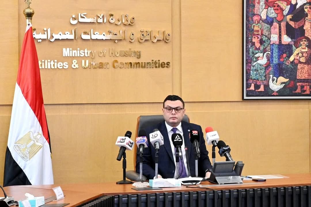 الإسكان تكشف تفاصيل أضخم طرح للوحدات السكنية في مصر