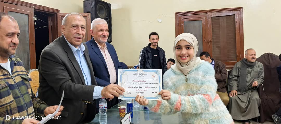 نواب الشرقية يُكرّمون حفظة القرآن الكريم بقرية اكوه