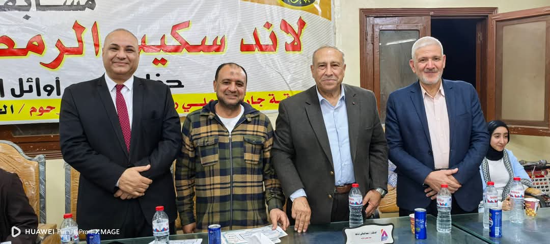 نواب الشرقية يُكرّمون حفظة القرآن الكريم بقرية اكوه