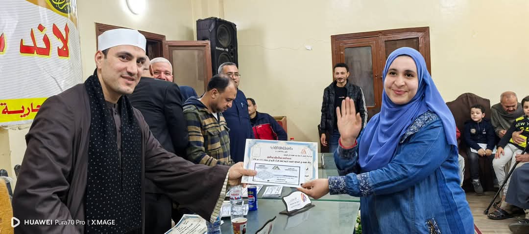 نواب الشرقية يُكرّمون حفظة القرآن الكريم بقرية اكوه