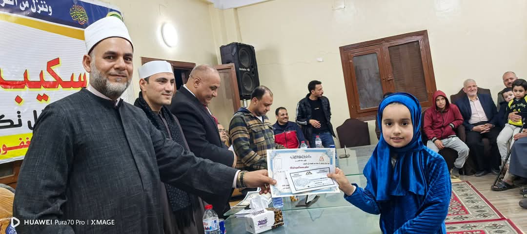 نواب الشرقية يُكرّمون حفظة القرآن الكريم بقرية اكوه