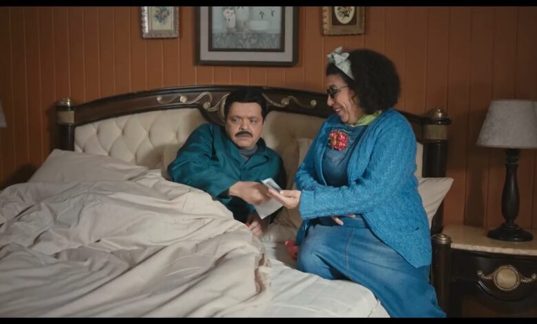 مسلسل شهادة معاملة أطفال