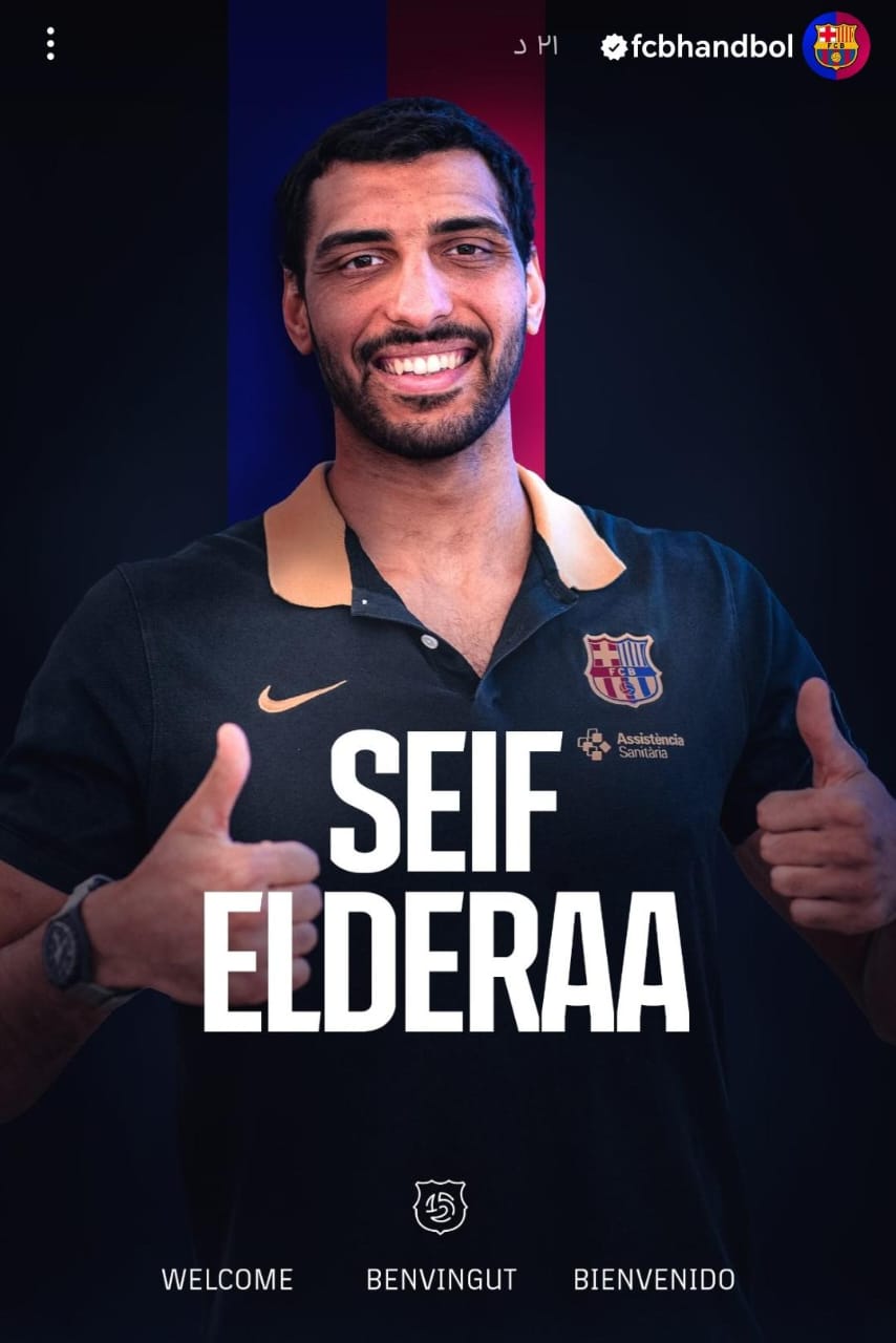 برشلونة يعلن تعاقده مع سيف الدرع