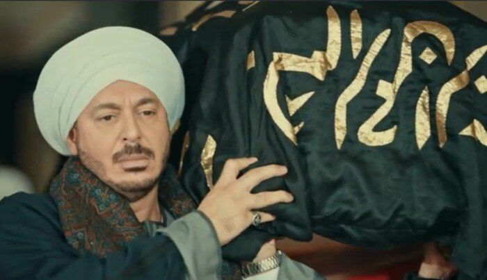 مسلسل حكيم باشا