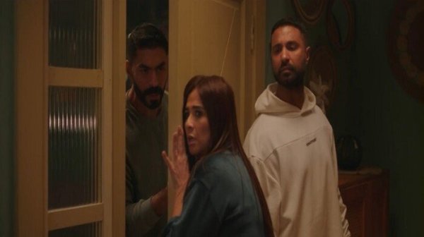 مسلسل وتقابل حبيب