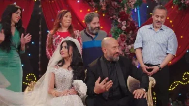 مسلسل إش إش