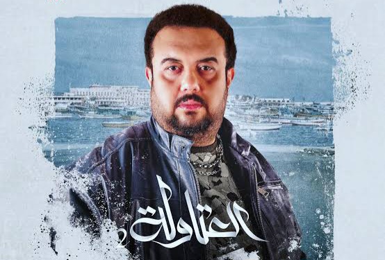 إسلام عبد الشفيع 