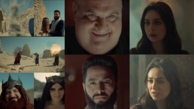 مسلسل المداح 5