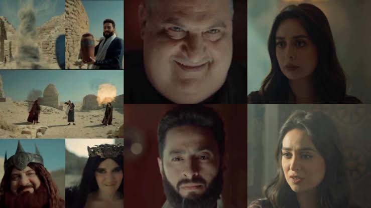 مسلسل المداح 5