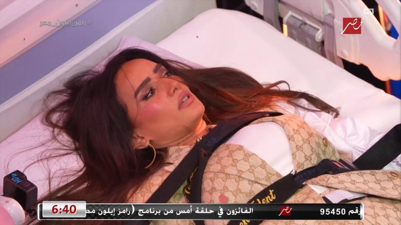 زينة في برنامج رامز إيلون مصر