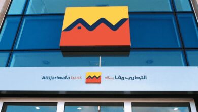 التجاري وفا بنك