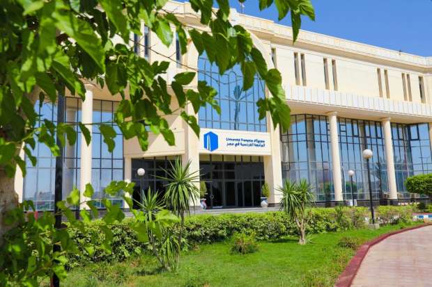 الجامعة الأهلية الفرنسية