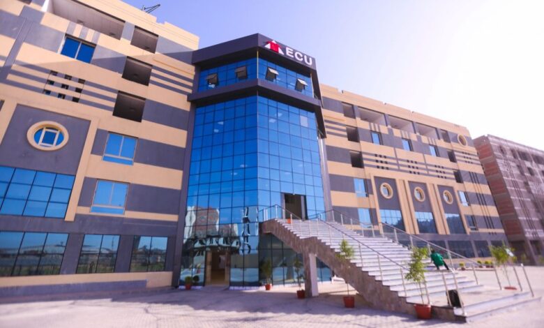  الجامعة المصرية الصينية