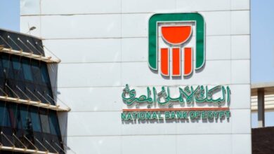 بنك اهلى