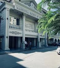  جامعة الدقهلية