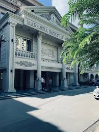  جامعة الدقهلية