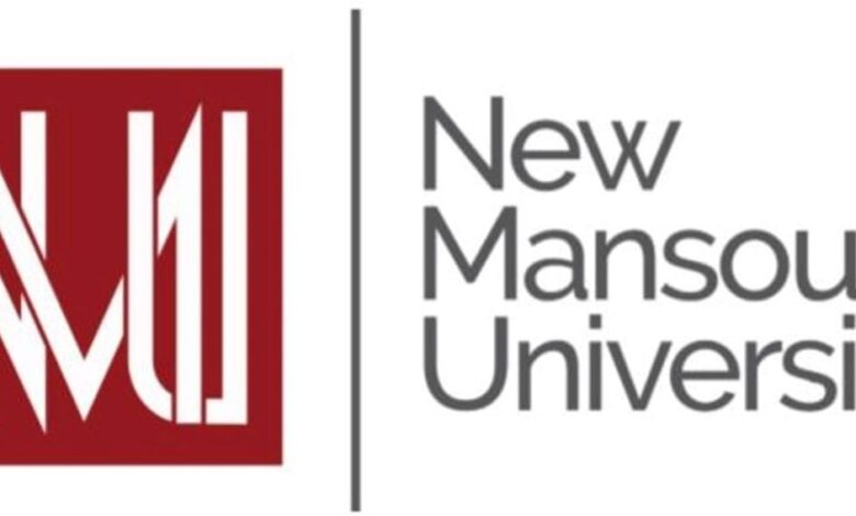 جامعة المنصورة الجديدة الأهلية