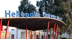 جامعة هليوبوليس