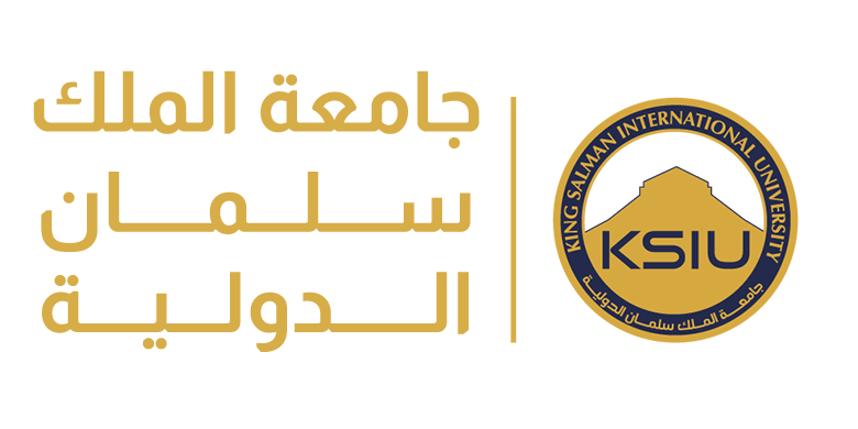   جامعة الملك سلمان الدولية