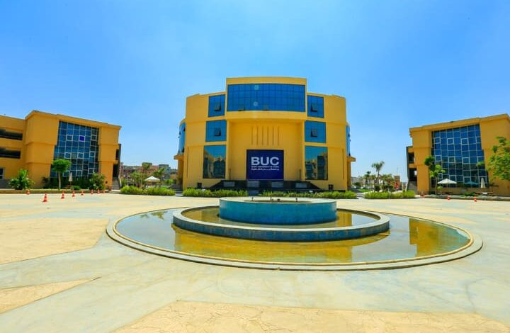 جامعه بدر