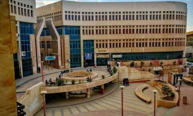 جامعه حلوان 