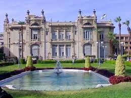 جامعه عين شمس