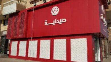 صيدليات كير