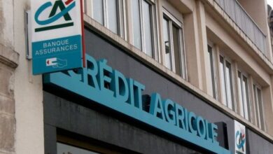 كريدى اجريكول