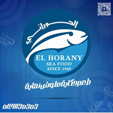 مطعم الحورانى