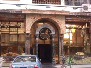 مطعم حاتى التكية