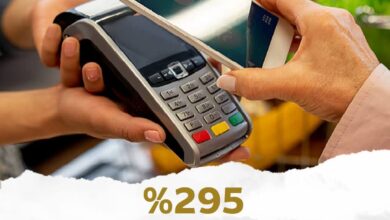 ارتفاع قياسي في الشمول المالي للمرأة بنسبة 295% منذ 2016