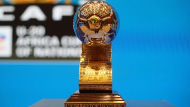  بطولة أمم إفريقيا تحت 20 سنة