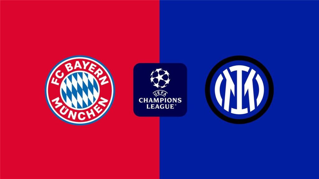 موعد مباراة بايرن ميونخ وإنتر ميلان في دوري أبطال أوروبا